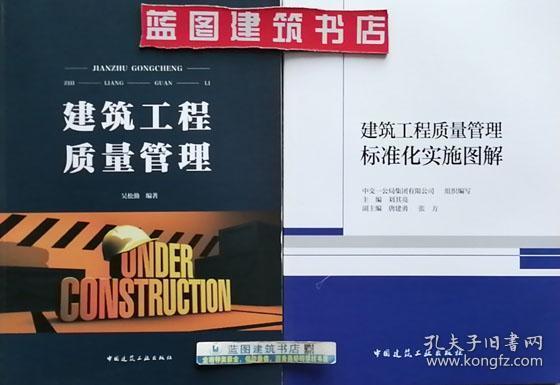 網(wǎng)絡(luò)工程 從概念到實踐的全面解析