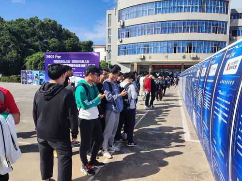 軟件與信息工程學院 以專業實踐賦能網絡安全，護航校園數字未來